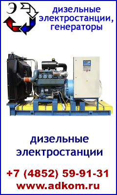   -200-400    