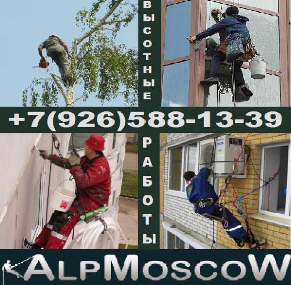 Alpmoscow -     .