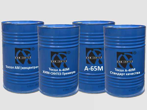 Антифриз g11, антифриз g12, тосол а40м, тосол а65м