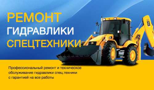  komatsu, liebherr, caterpillar, jcb, hitachi
