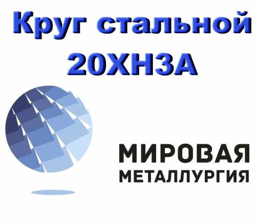   203,   203  4543-71