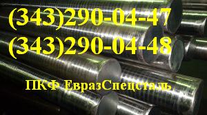   2521 (723)