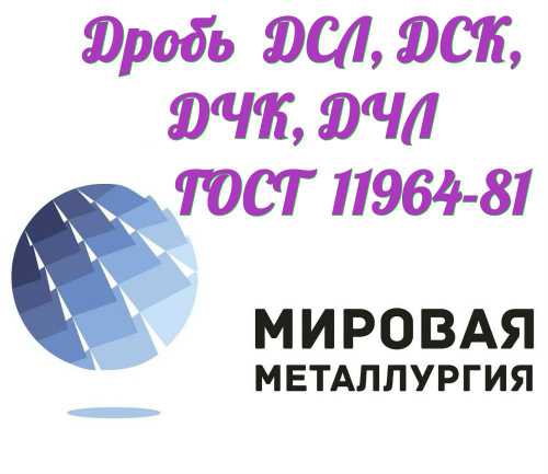      11964-81 