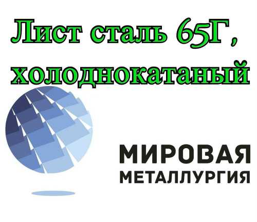  05  . 65,    65  0,5   3 