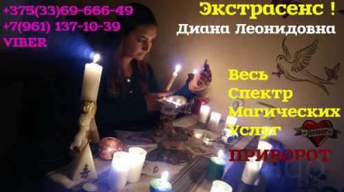 +79611371039 whatsapp viber все услуги оказываются строго конфиденциал