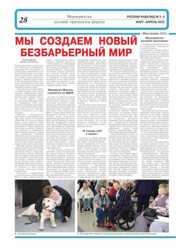 ������ ������� ������� ������ �������� �����, �������� ��������, �����