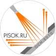 Осуществляем покраску и обработку поверхностей песком