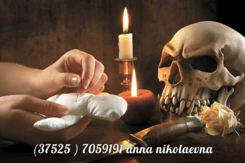 Консультация бесплатно.помощь!! 375257059191 viber/whatsapp