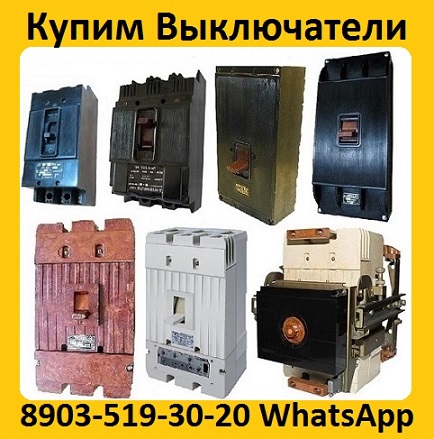   3716, 3714, 3726 , 3144, 3792, 3794, -3796,