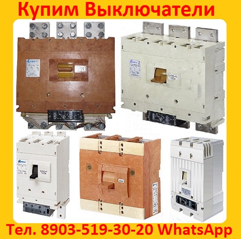   -5543, -5541,    ,