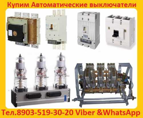      ,  -5541, -5543,