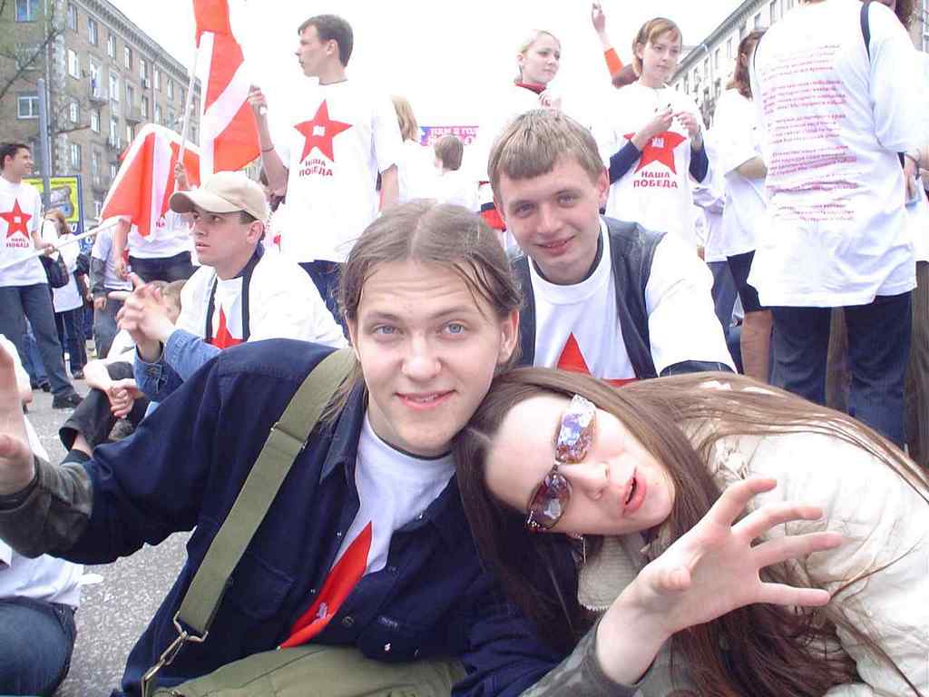  Leshka, Kris  