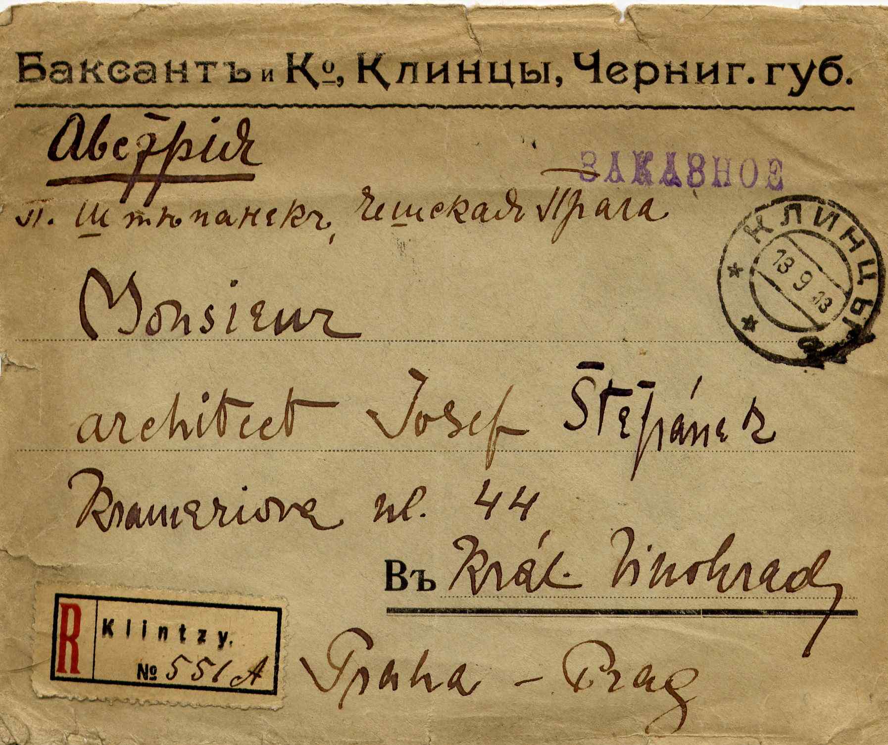 1903 