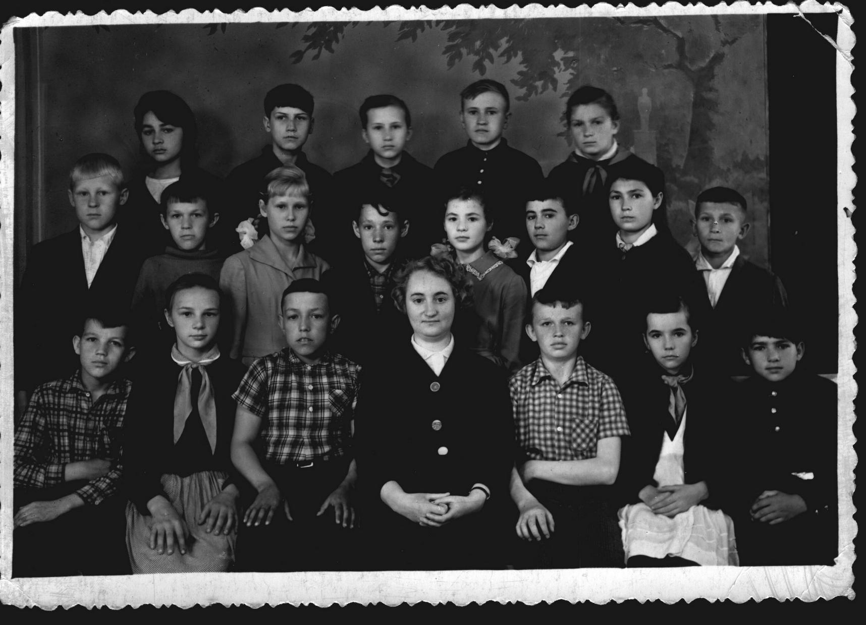 4   . .. 5 ""   1963 . . .   (. /