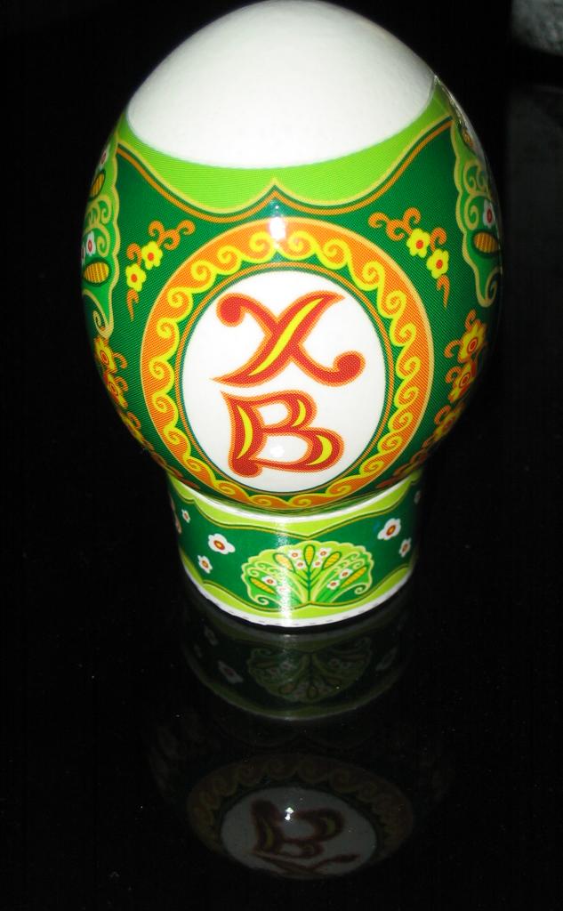 -2005