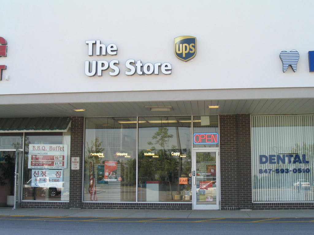 The UPS Store