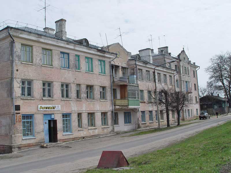  1951  