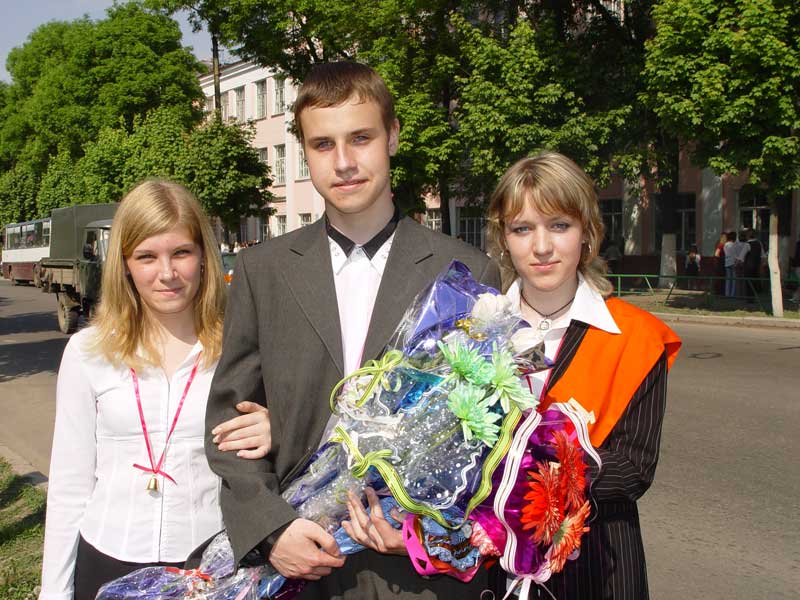  2005