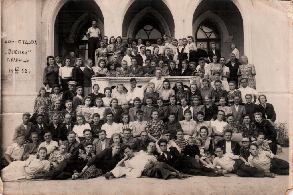    1952