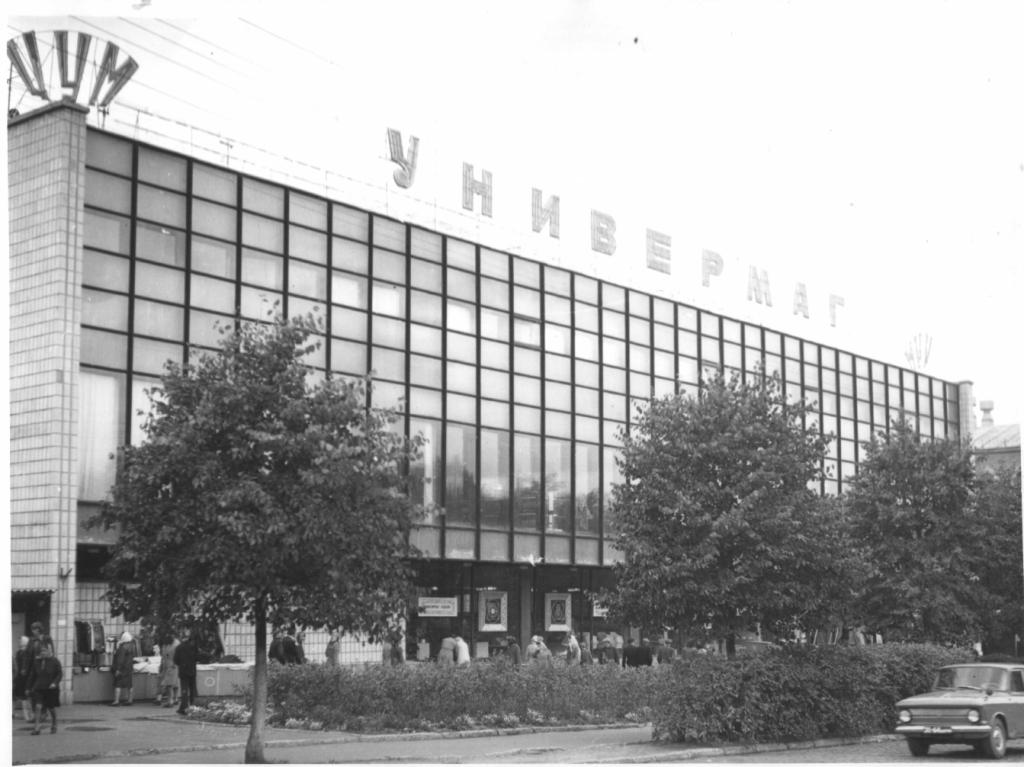  70-