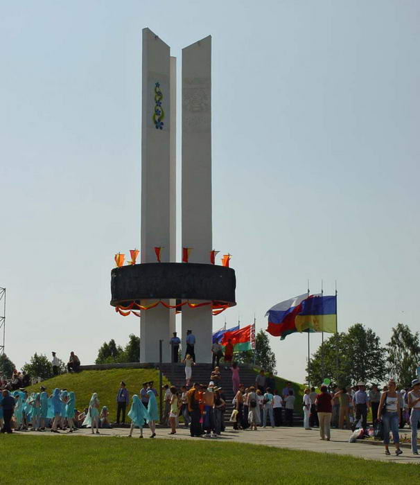Монумент Дружбы Славянских Народов