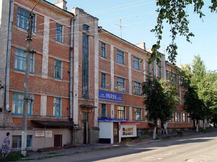 Проспект Ленина, дом 18