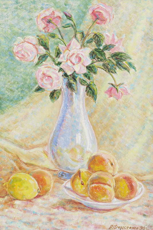 "Персики и розы", 1998 г. (карт., м.)