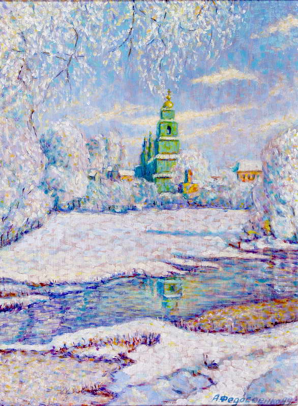 " ", 1999 . (., .)