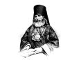 Владыка-краевед