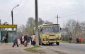 Общественный транспорт для пожилых