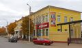 Терра Комп уже в Клинцах
