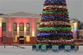 Программа Новогодних и Рождественских мероприятий в Клинцах