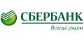 В Брянском ГОСБ прошла встреча участников клуба «Стратегия и лидерство»