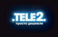 TELE2 подвела итоги третьего квартала 2010 года