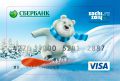 Сбербанк увеличил выпуск кредитных карт