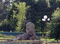 Памяти жертв Чернобыльской АЭС