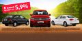 Polo Sedan, Jetta, Tiguan - Зачетное предложение!