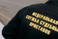 Клинцовская объединенная Служба судебных приставов