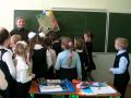 Урок перспективы