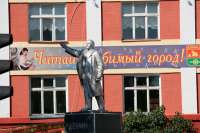 Библиотекари на улице