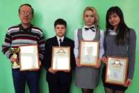 Снова «Россияне»