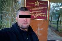 Знаменитая зона