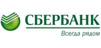 В Брянском ГОСБ прошёл «Бизнес Sensation», приуроченный ко Дню Сбербанка