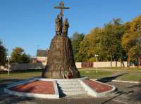 Программа праздничных мероприятий, посвященных 305-летию основания города Клинцы