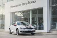Южный ветер в Фольксваген Центр Брянск