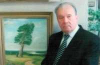 С любовью к природе