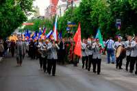 Программа праздничных мероприятий, посвящённых Дню города Клинцы 2014 года