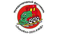 Праздник футбола прошел в Клинцах