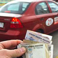 Исчисление и уплата транспортного налога физическими лицами