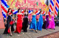 Конкурс красоты «Мисс Клинцы 2011»